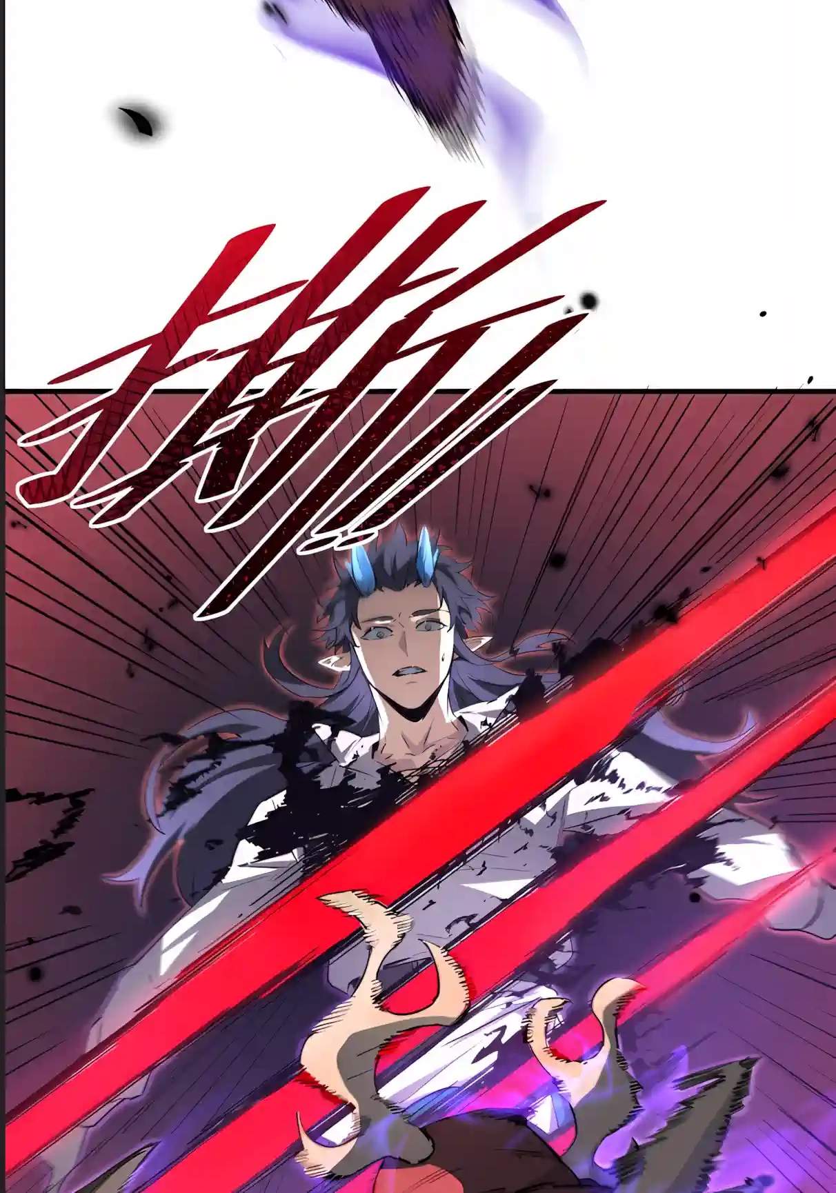 SSS Grade Saint Knight Chapter 227 - Page 25