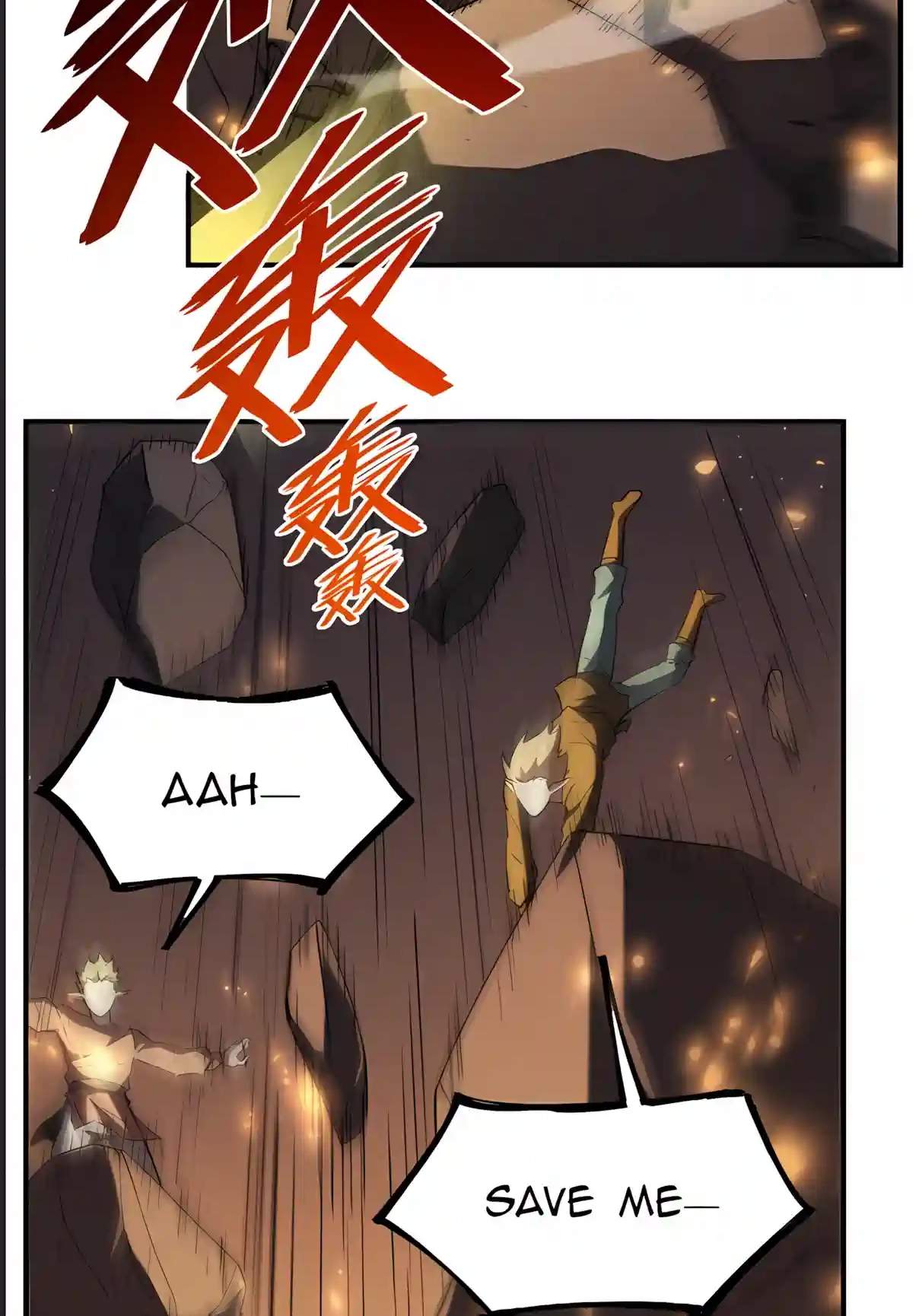 SSS Grade Saint Knight Chapter 227 - Page 3