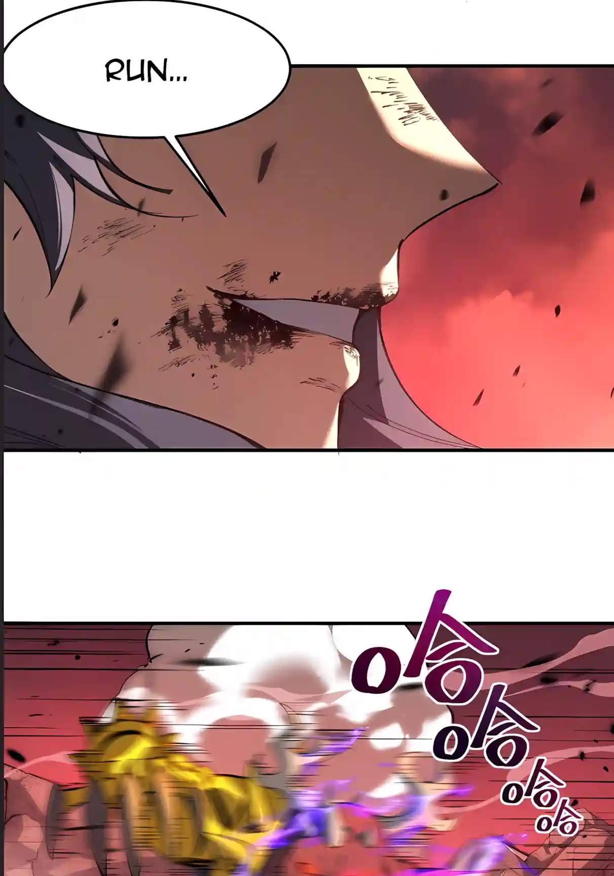 SSS Grade Saint Knight Chapter 227 - Page 36