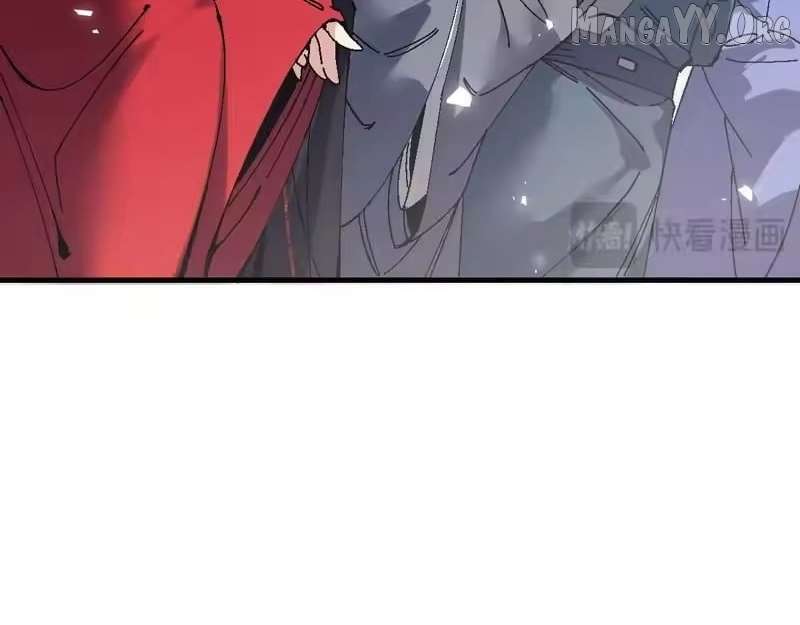 Master: This Villainous Disciple Is Not The Holy Child Chapter 172 - Page 105