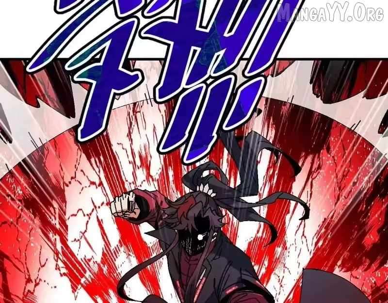 Master: This Villainous Disciple Is Not The Holy Child Chapter 173 - Page 122