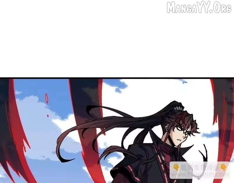 Master: This Villainous Disciple Is Not The Holy Child Chapter 175 - Page 7