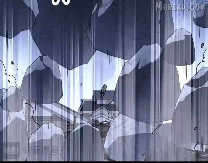 Master: This Villainous Disciple Is Not The Holy Child Chapter 177 - Page 119