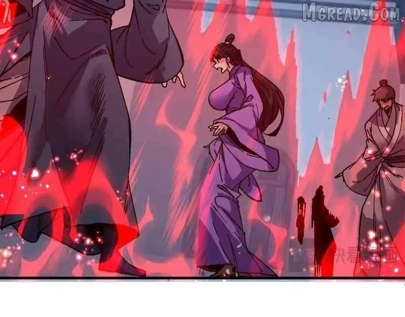 Master: This Villainous Disciple Is Not The Holy Child Chapter 177 - Page 17