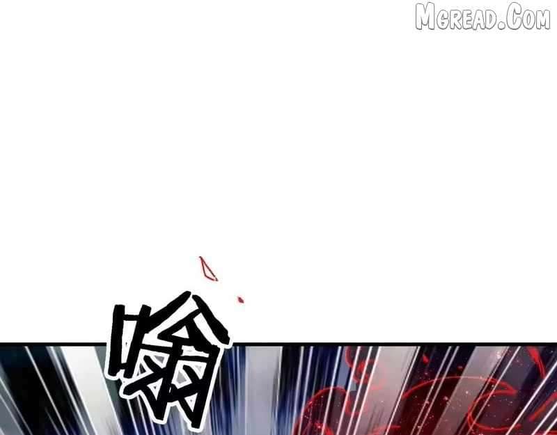 Master: This Villainous Disciple Is Not The Holy Child Chapter 177 - Page 31