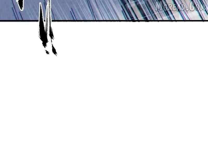 Master: This Villainous Disciple Is Not The Holy Child Chapter 177 - Page 54