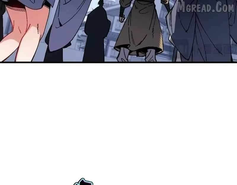 Master: This Villainous Disciple Is Not The Holy Child Chapter 177 - Page 60