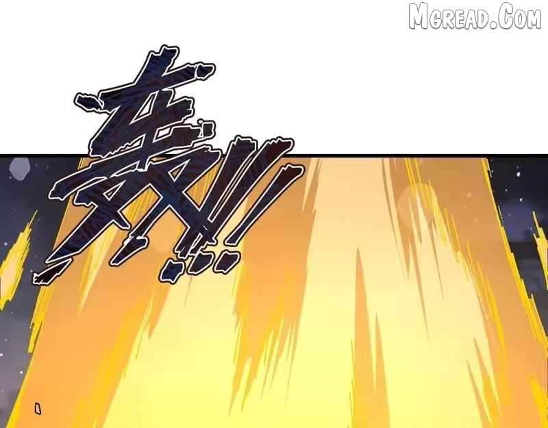 Master: This Villainous Disciple Is Not The Holy Child Chapter 177 - Page 76