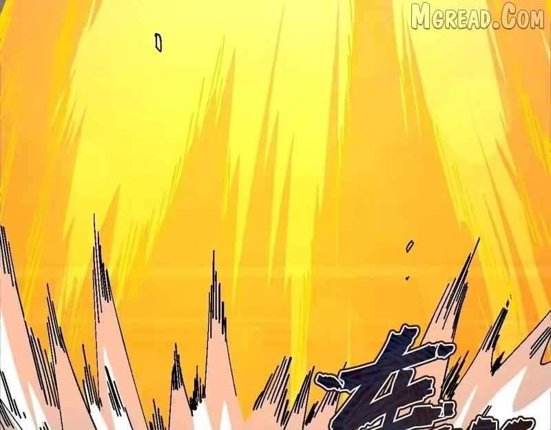 Master: This Villainous Disciple Is Not The Holy Child Chapter 177 - Page 77