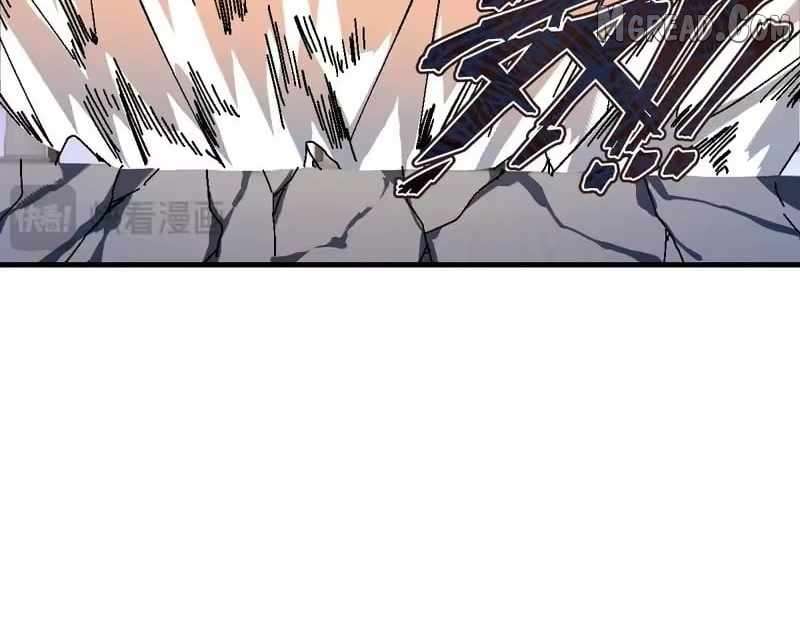 Master: This Villainous Disciple Is Not The Holy Child Chapter 177 - Page 78