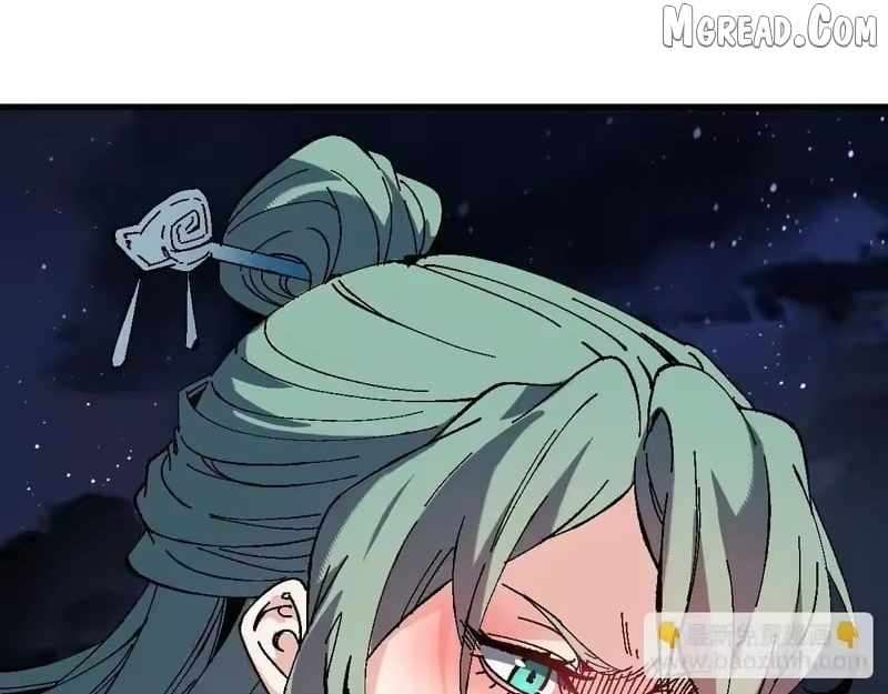 Master: This Villainous Disciple Is Not The Holy Child Chapter 177 - Page 85