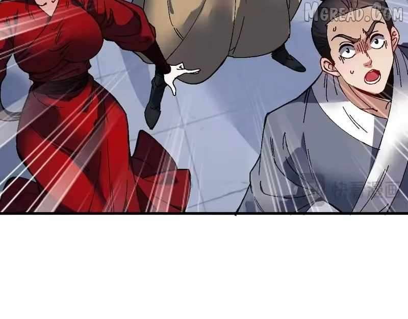 Master: This Villainous Disciple Is Not The Holy Child Chapter 177 - Page 98