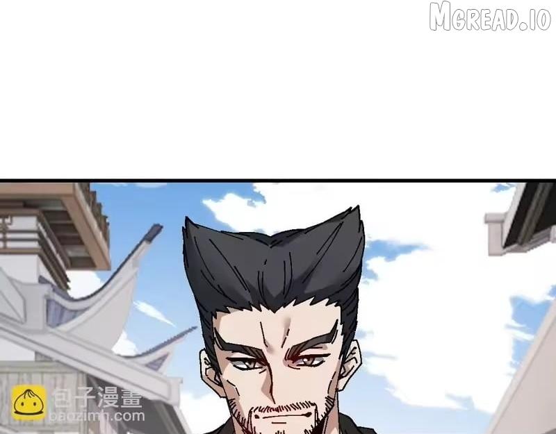 Master: This Villainous Disciple Is Not The Holy Child Chapter 178 - Page 100