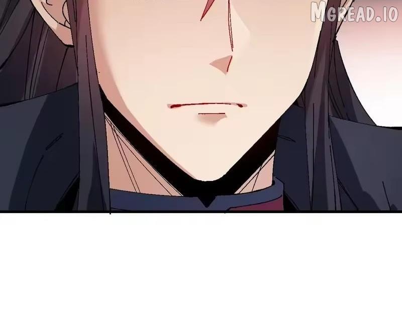 Master: This Villainous Disciple Is Not The Holy Child Chapter 178 - Page 74