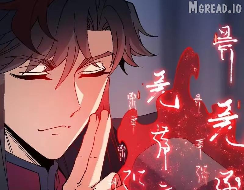 Master: This Villainous Disciple Is Not The Holy Child Chapter 178 - Page 82