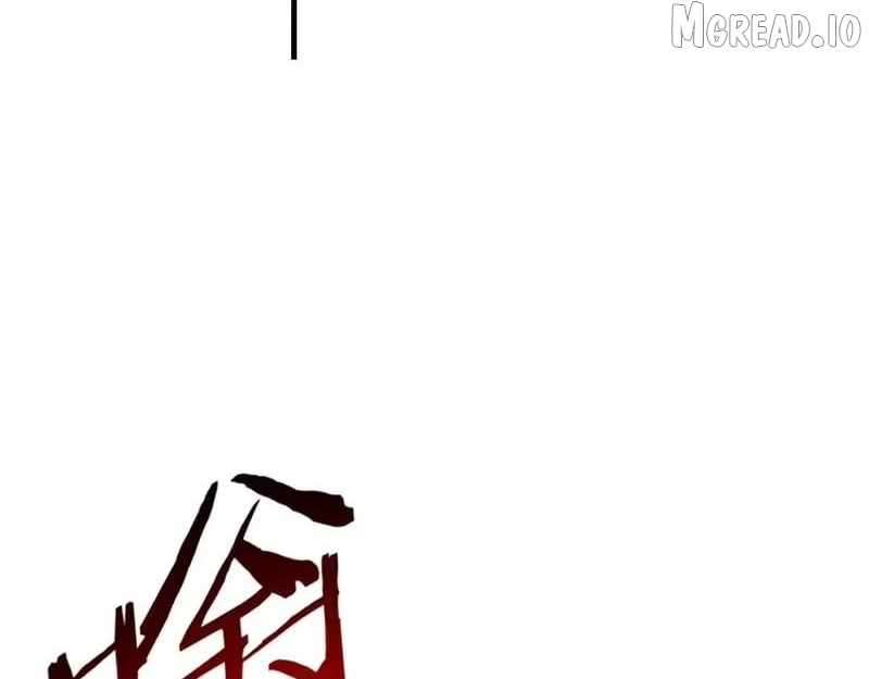 Master: This Villainous Disciple Is Not The Holy Child Chapter 181 - Page 119