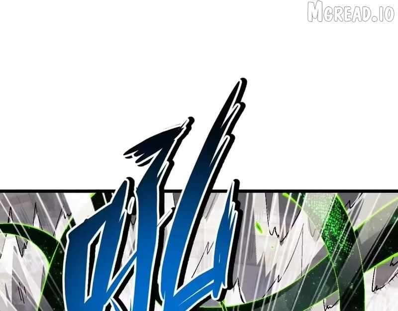 Master: This Villainous Disciple Is Not The Holy Child Chapter 181 - Page 57