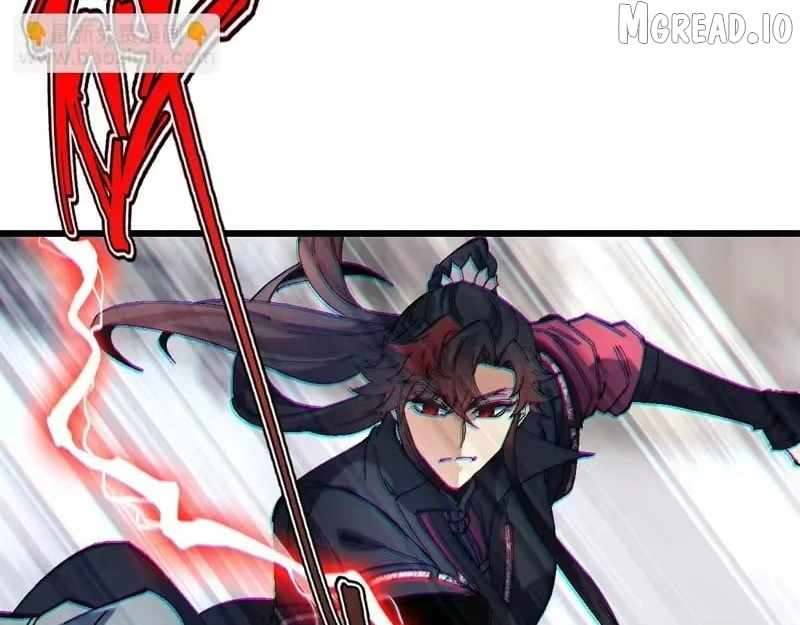 Master: This Villainous Disciple Is Not The Holy Child Chapter 181 - Page 86