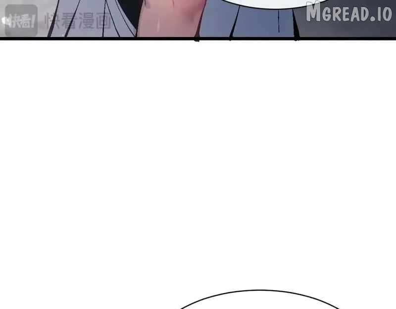 Master: This Villainous Disciple Is Not The Holy Child Chapter 182 - Page 88