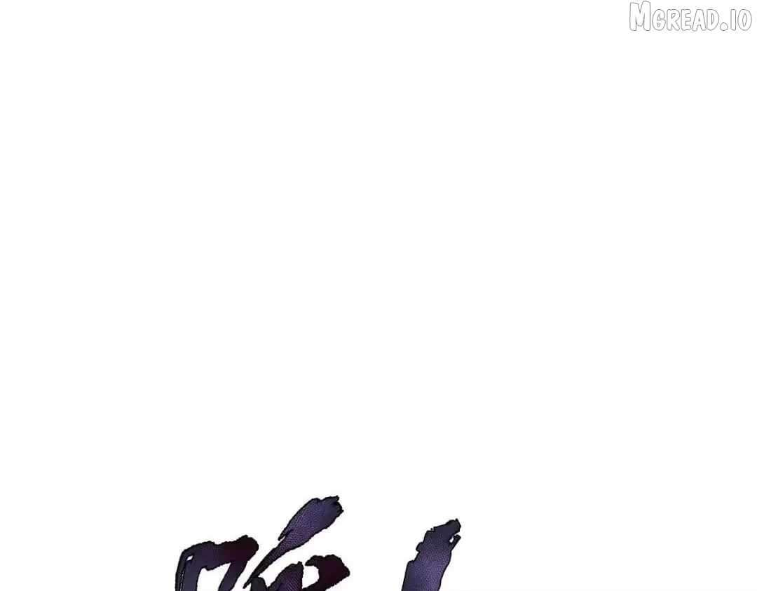 Master: This Villainous Disciple Is Not The Holy Child Chapter 183 - Page 112