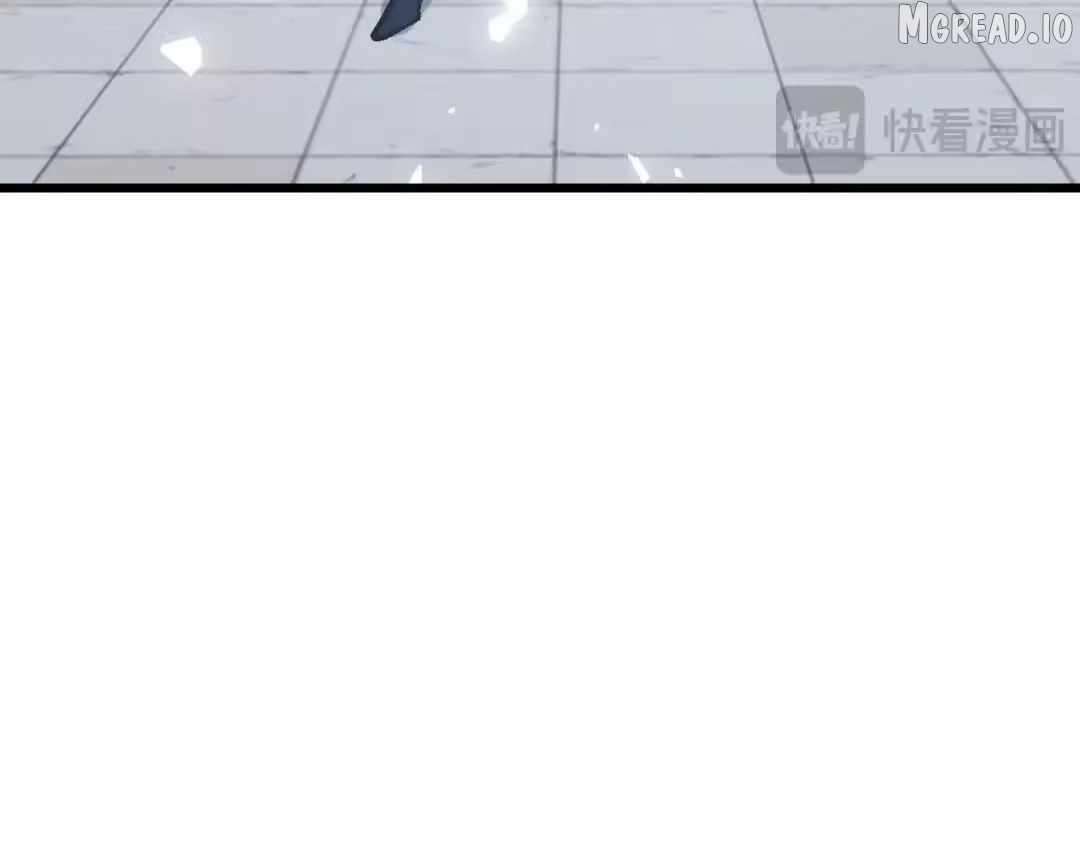 Master: This Villainous Disciple Is Not The Holy Child Chapter 183 - Page 37