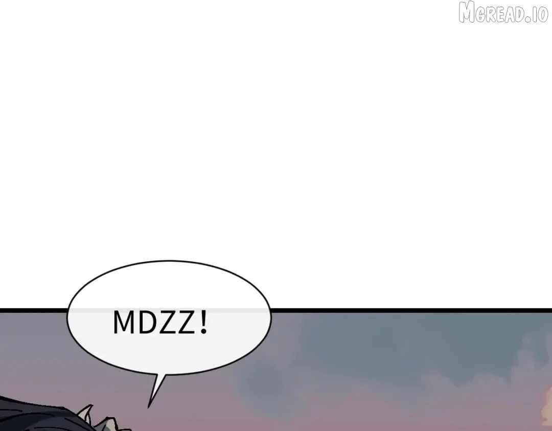 Master: This Villainous Disciple Is Not The Holy Child Chapter 184 - Page 102