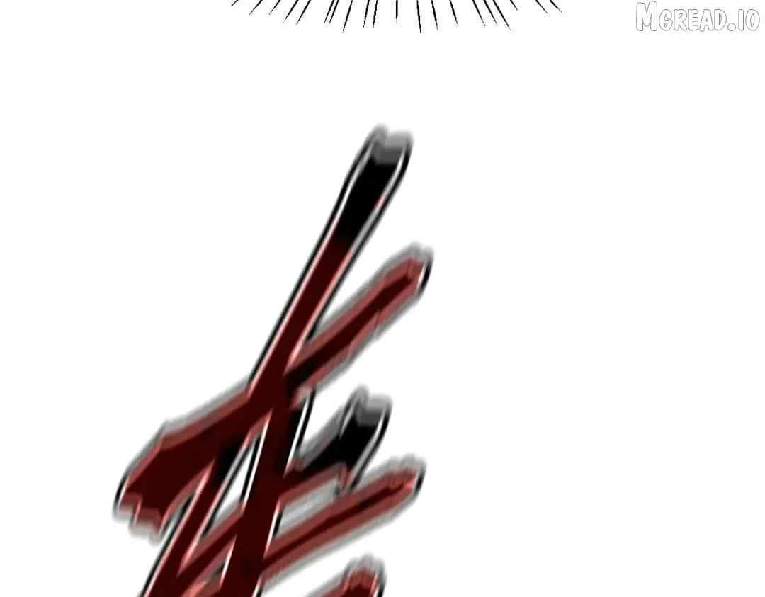 Master: This Villainous Disciple Is Not The Holy Child Chapter 184 - Page 117