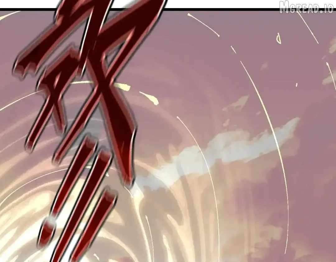 Master: This Villainous Disciple Is Not The Holy Child Chapter 184 - Page 118