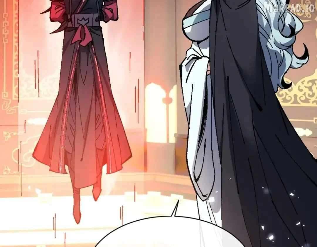 Master: This Villainous Disciple Is Not The Holy Child Chapter 184 - Page 30