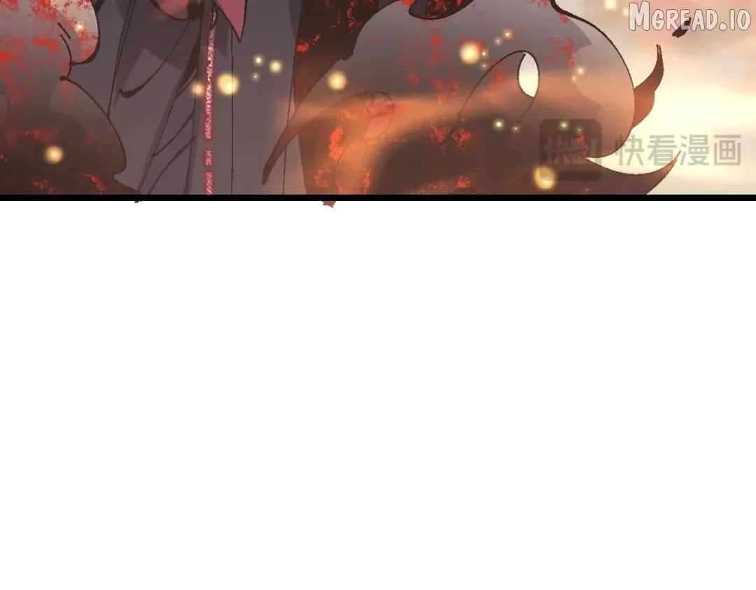 Master: This Villainous Disciple Is Not The Holy Child Chapter 184 - Page 83