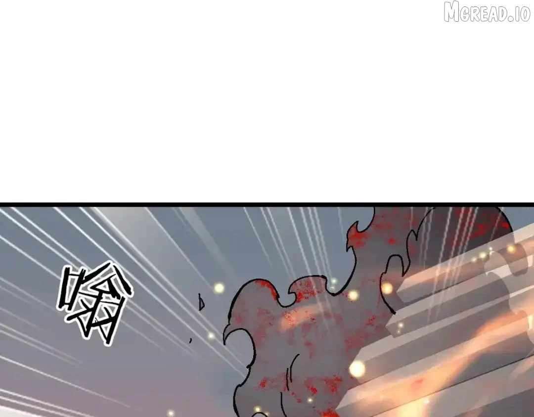 Master: This Villainous Disciple Is Not The Holy Child Chapter 184 - Page 84