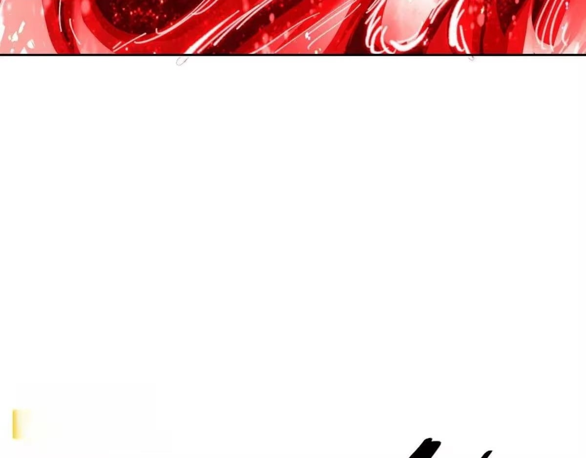 Master: This Villainous Disciple Is Not The Holy Child Chapter 186 - Page 157