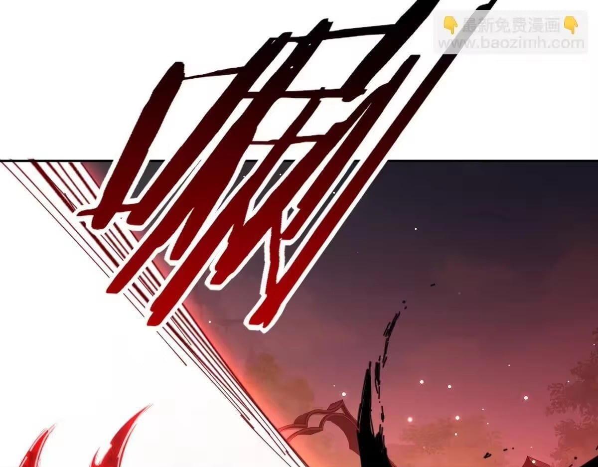 Master: This Villainous Disciple Is Not The Holy Child Chapter 186 - Page 158