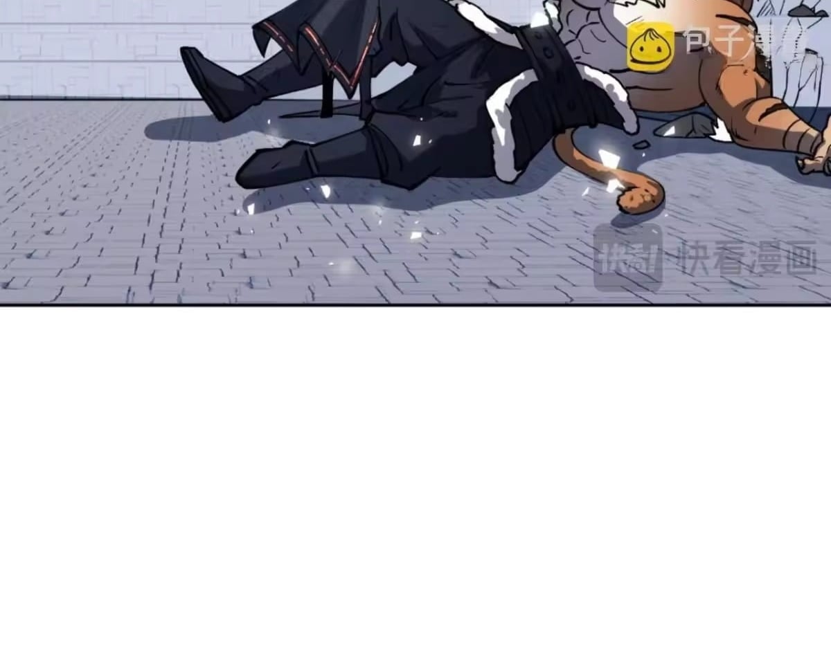 Master: This Villainous Disciple Is Not The Holy Child Chapter 186 - Page 23