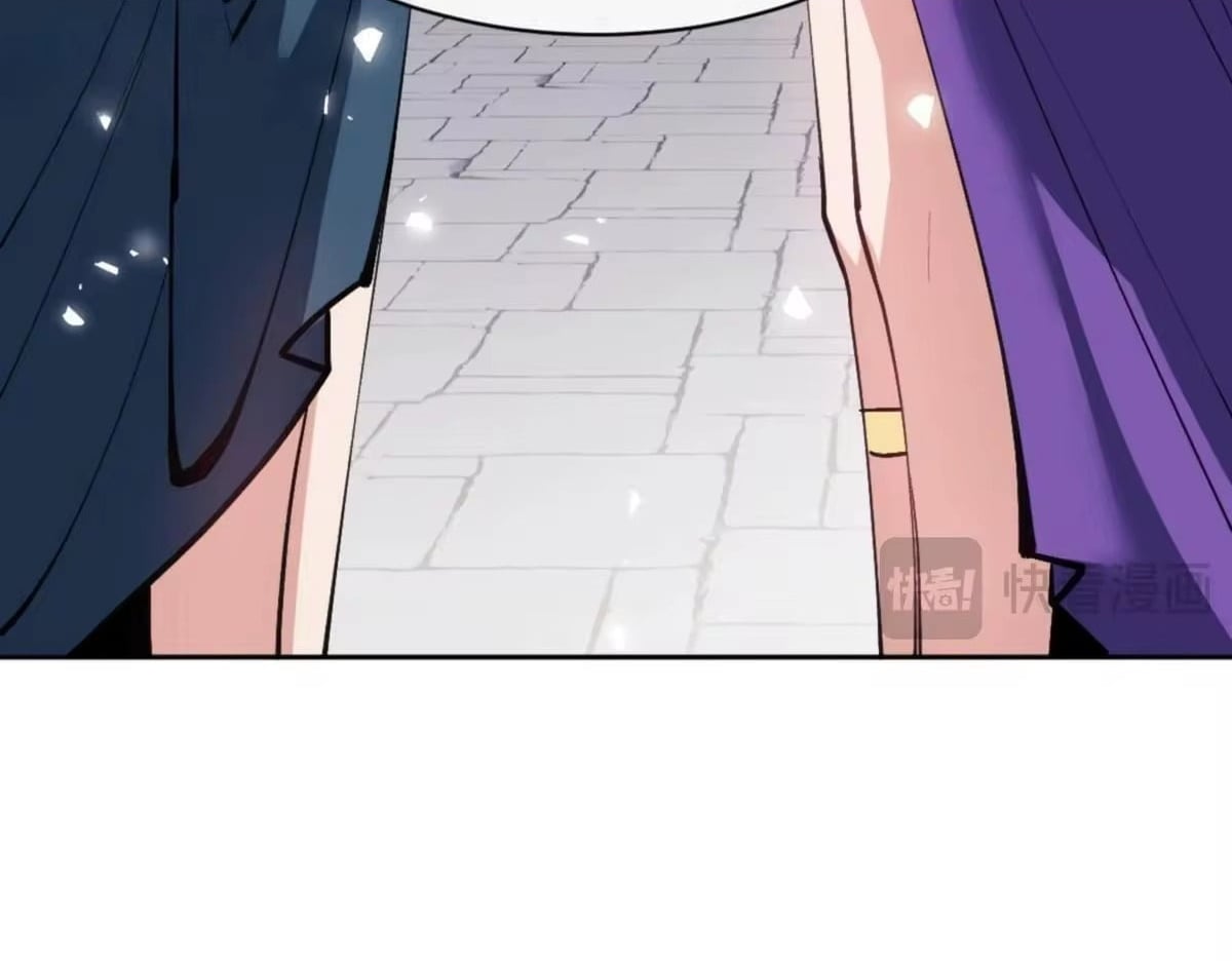 Master: This Villainous Disciple Is Not The Holy Child Chapter 186 - Page 46