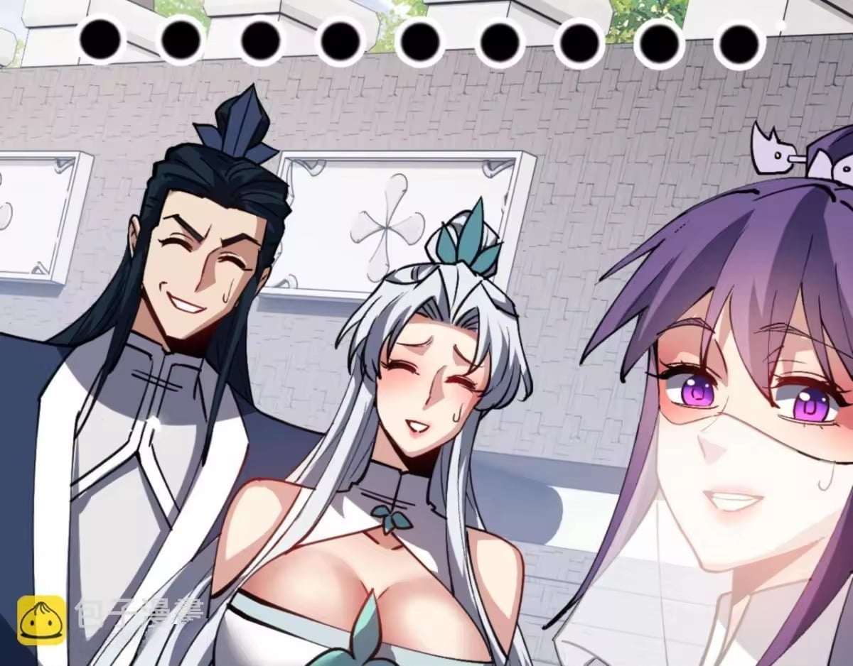 Master: This Villainous Disciple Is Not The Holy Child Chapter 186 - Page 69