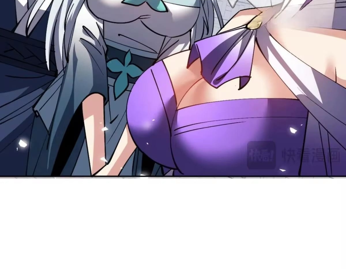 Master: This Villainous Disciple Is Not The Holy Child Chapter 186 - Page 70