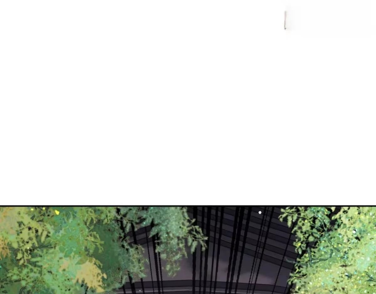 Master: This Villainous Disciple Is Not The Holy Child Chapter 186 - Page 76