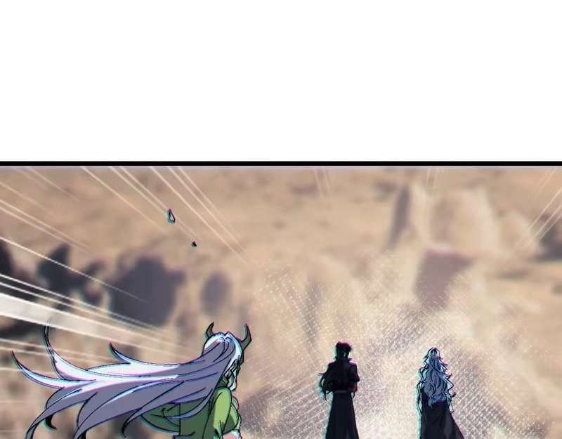 Master: This Villainous Disciple Is Not The Holy Child Chapter 187 - Page 130