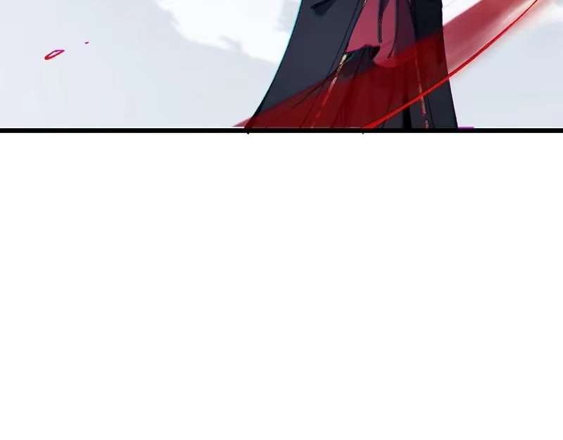Master: This Villainous Disciple Is Not The Holy Child Chapter 187 - Page 135