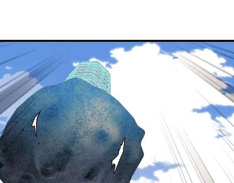 Master: This Villainous Disciple Is Not The Holy Child Chapter 187 - Page 69