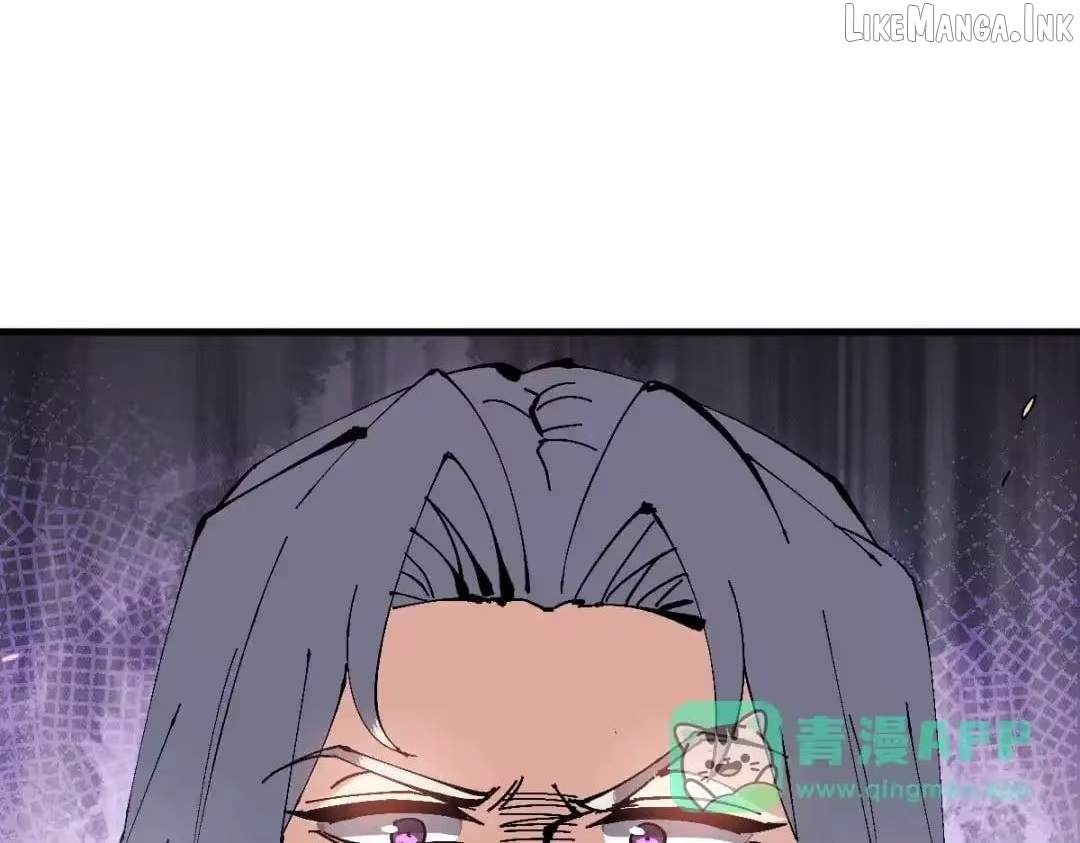 Master: This Villainous Disciple Is Not The Holy Child Chapter 190 - Page 152