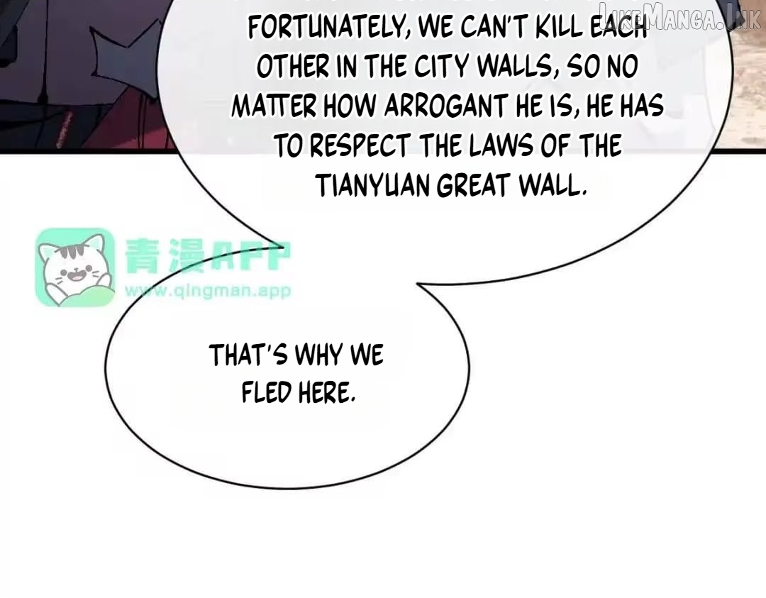 Master: This Villainous Disciple Is Not The Holy Child Chapter 191 - Page 17
