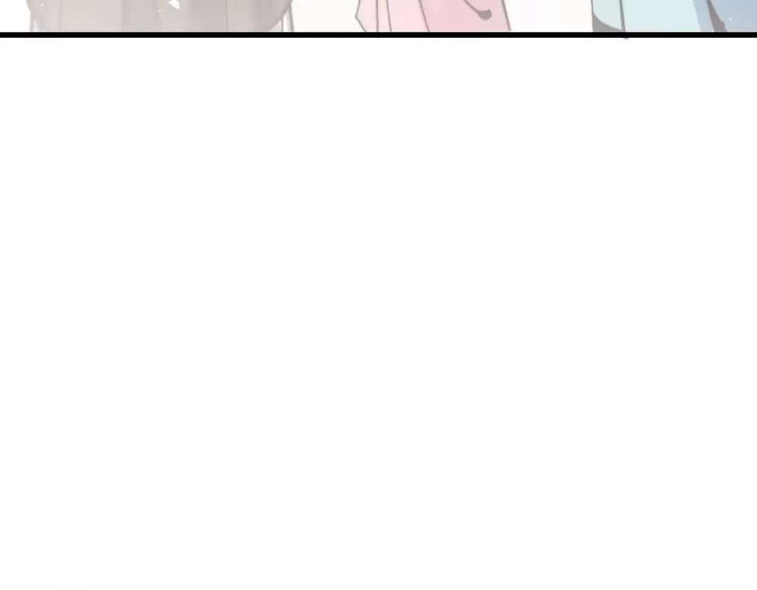 Master: This Villainous Disciple Is Not The Holy Child Chapter 194 - Page 113