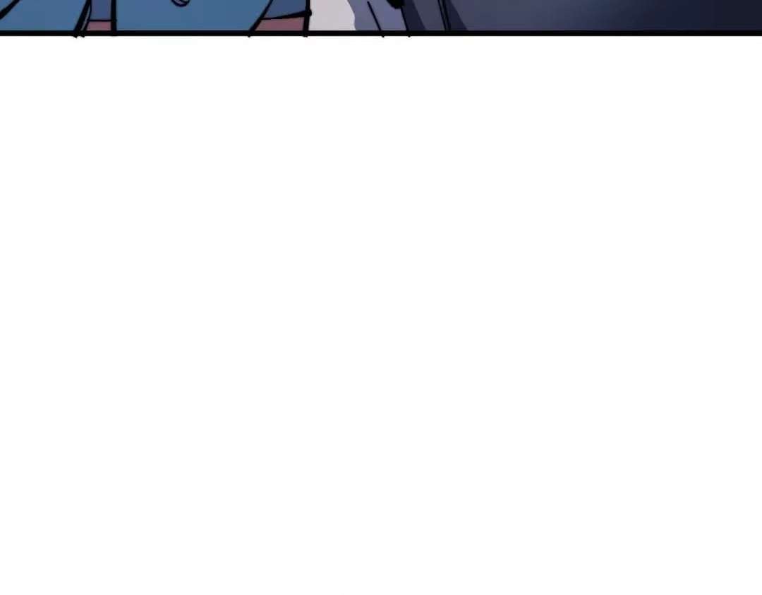 Master: This Villainous Disciple Is Not The Holy Child Chapter 194 - Page 39