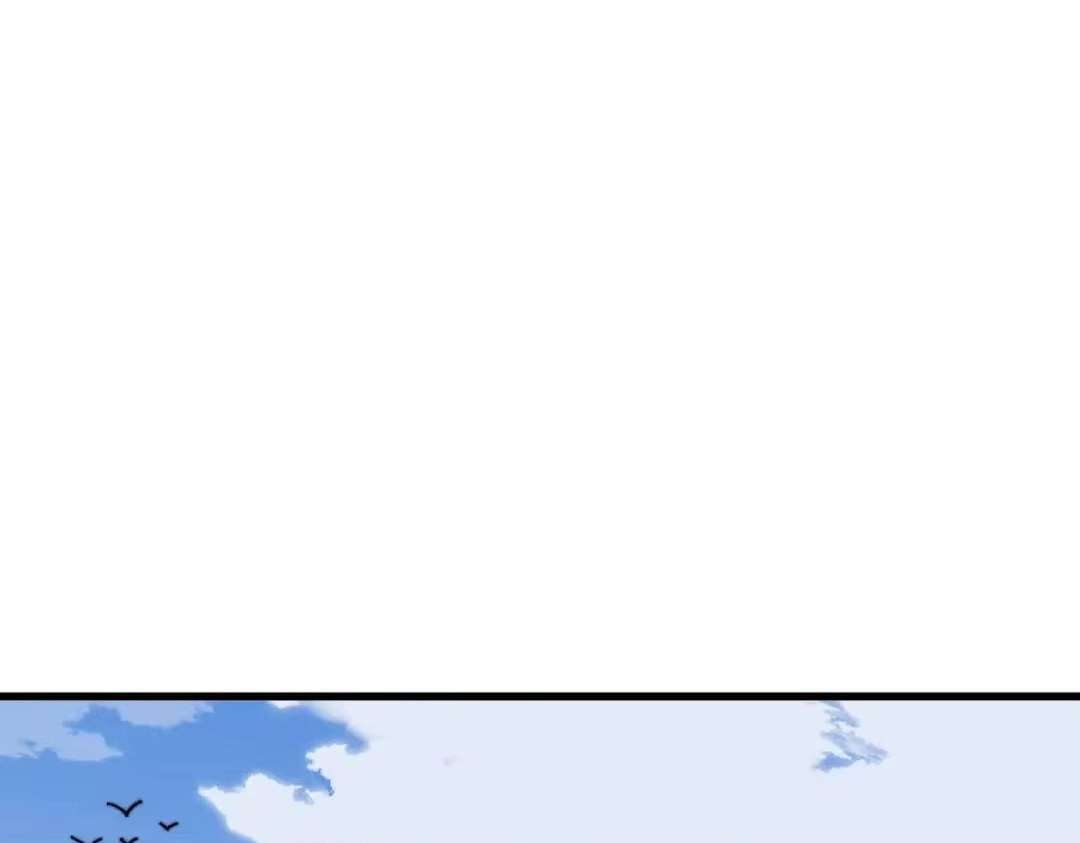 Master: This Villainous Disciple Is Not The Holy Child Chapter 194 - Page 61