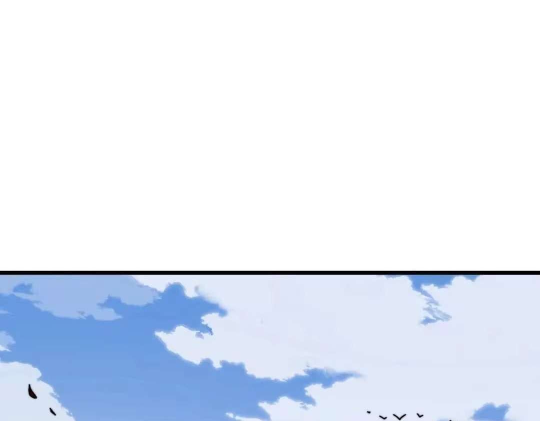 Master: This Villainous Disciple Is Not The Holy Child Chapter 194 - Page 71