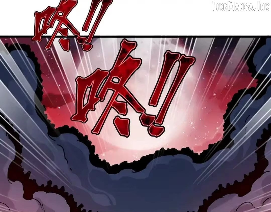 Master: This Villainous Disciple Is Not The Holy Child Chapter 196 - Page 43