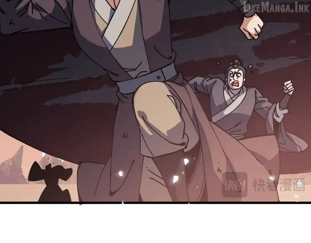 Master: This Villainous Disciple Is Not The Holy Child Chapter 198 - Page 50