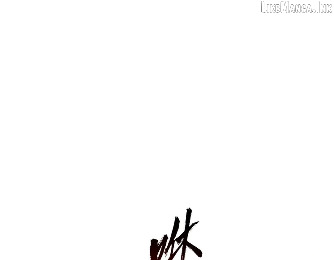 Master: This Villainous Disciple Is Not The Holy Child Chapter 200 - Page 19